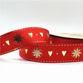 Fita de Natal Estampada 25mm (5 metros)